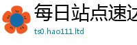 2025新门正版免费资本从2025新奥天天开好彩新奥彩免费版